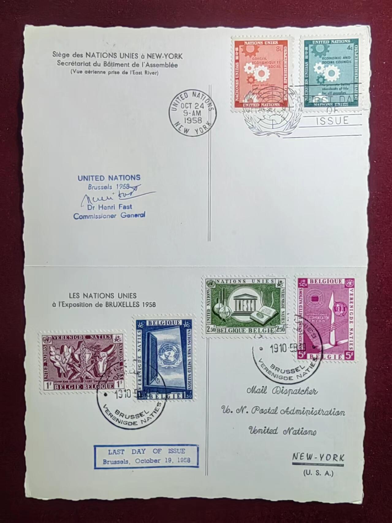联合阁邮币社™ ——“多国明信片专场” 1958年联合国连体明信片 带专员签名