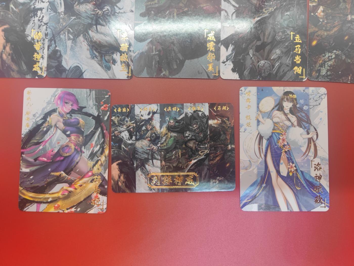 妖精的尾巴卡牌拍卖第二十一期(收拍品) 五虎上将普卡+普卡特卡一套（10+3张）