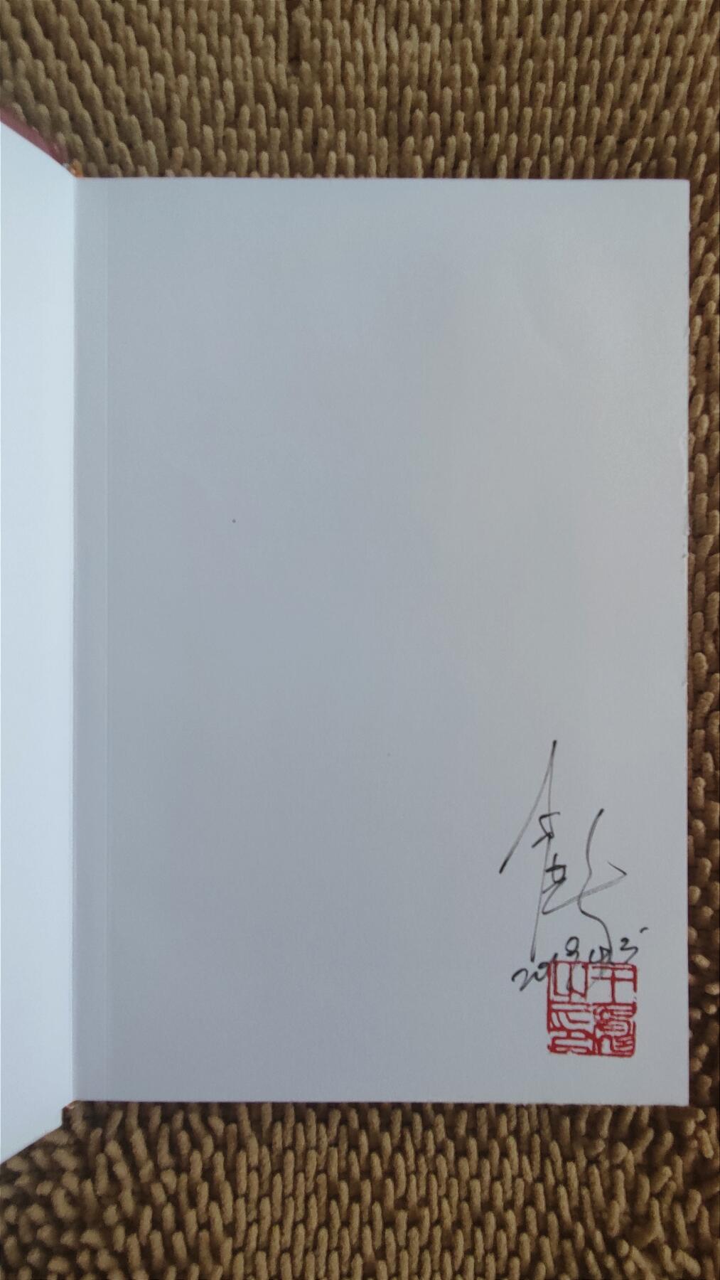 07月24日 朝鲜蒙古币钞