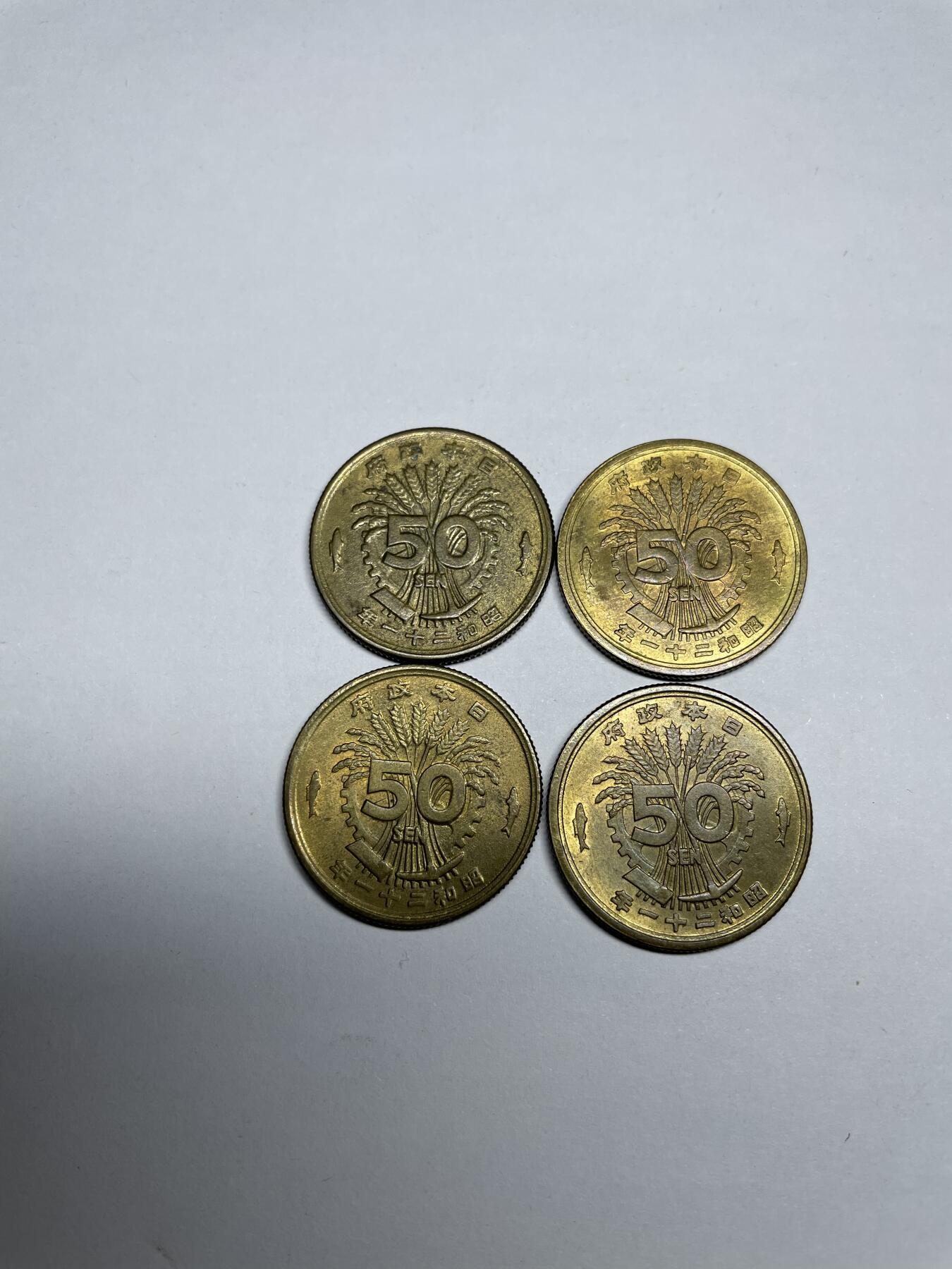 2024年集古藏今外币拍卖第十期-第9场—（总第99拍），新一期拍卖开始了。 黄铜单凤五十钱5枚