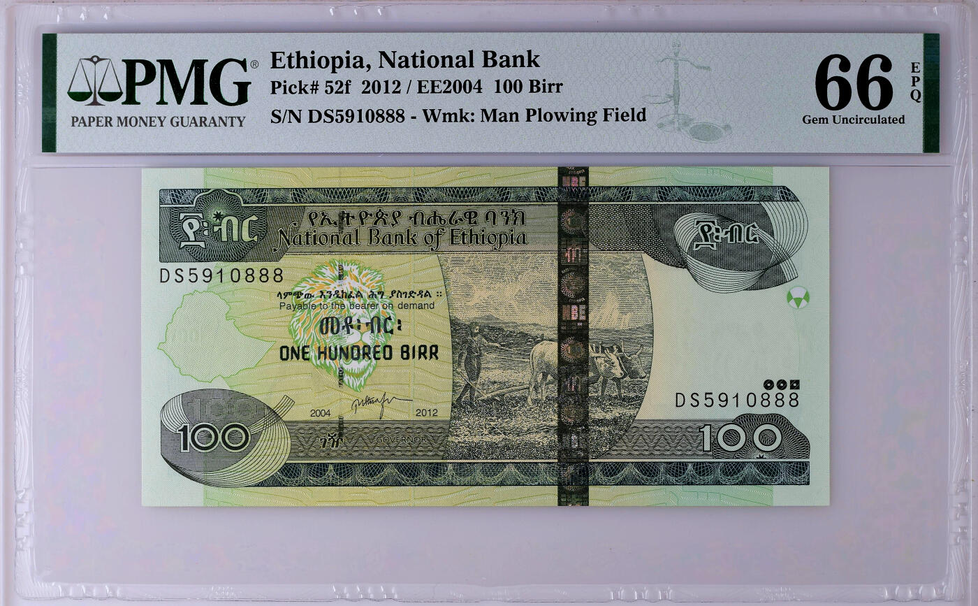 【Blue Auction】✨世界纸币精拍第502期【精】 【888豹子号无47】埃塞俄比亚 2012年100比尔 PMG66EPQ 