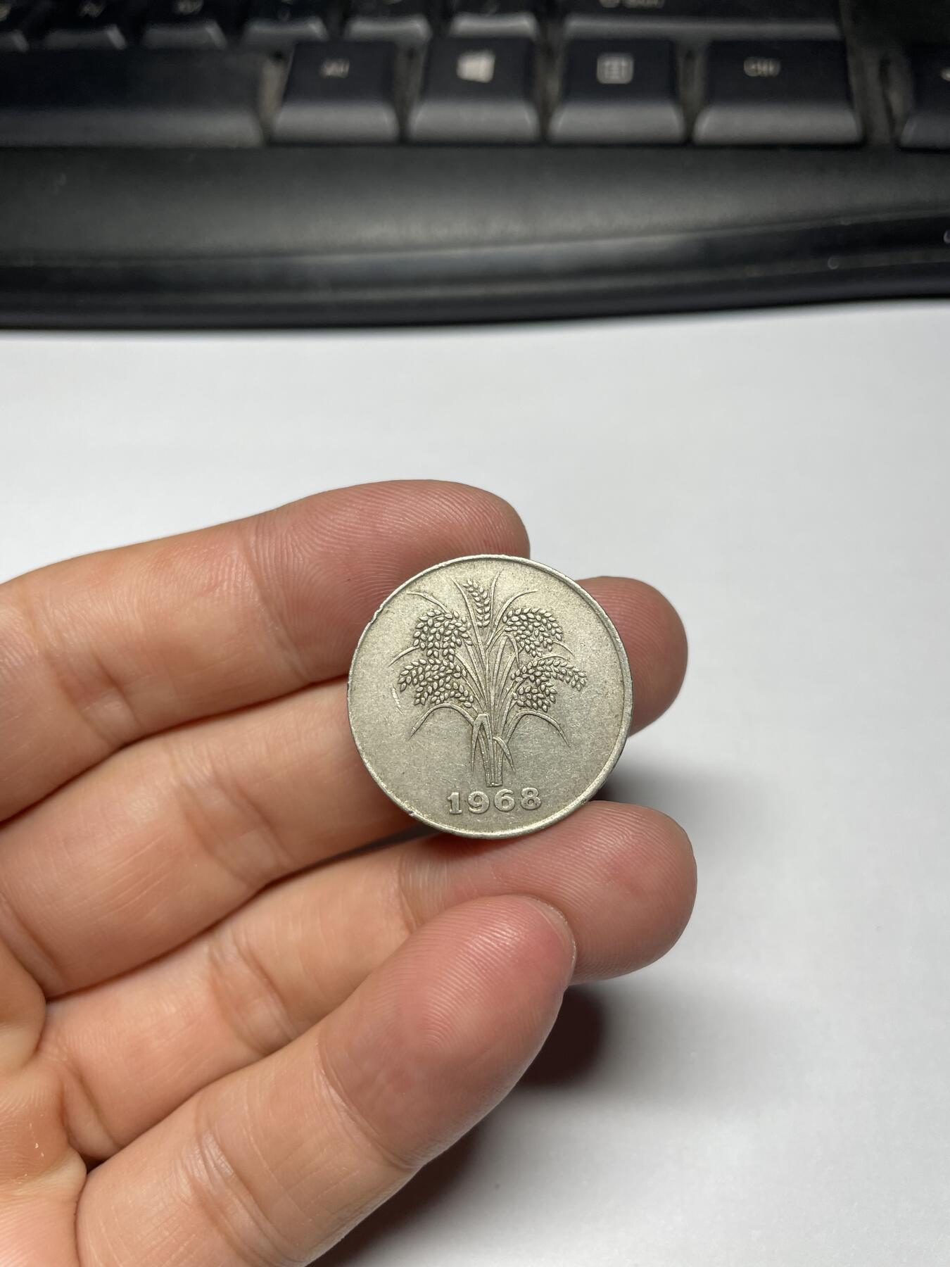 2024年集古藏今外币拍卖第十期-第9场—（总第99拍），新一期拍卖开始了。 1968年越南10盾