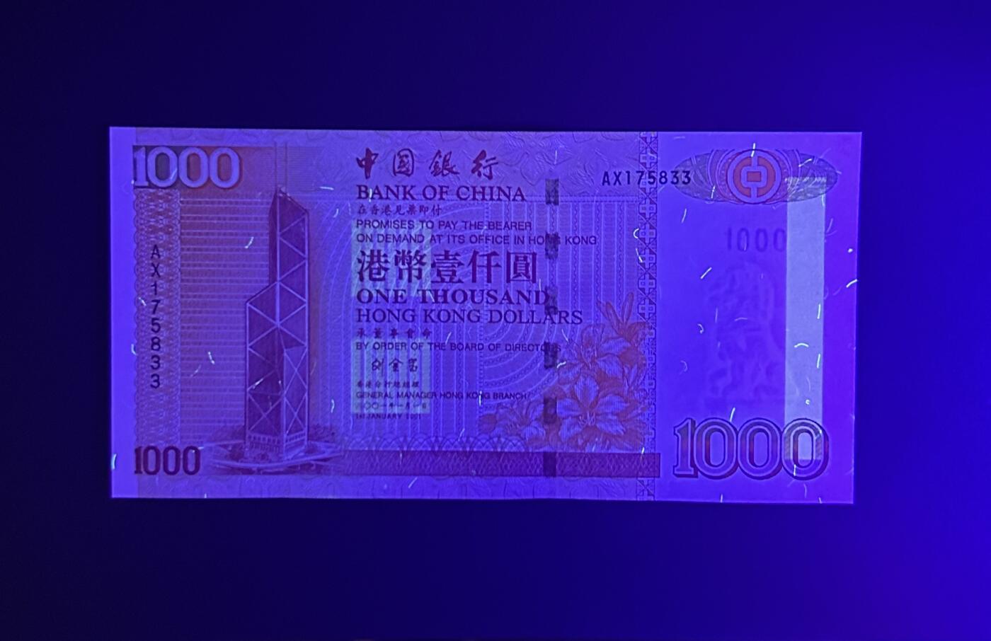 【丑猫0714】今晚7点，自动快拍 01年刘金宝1000unc