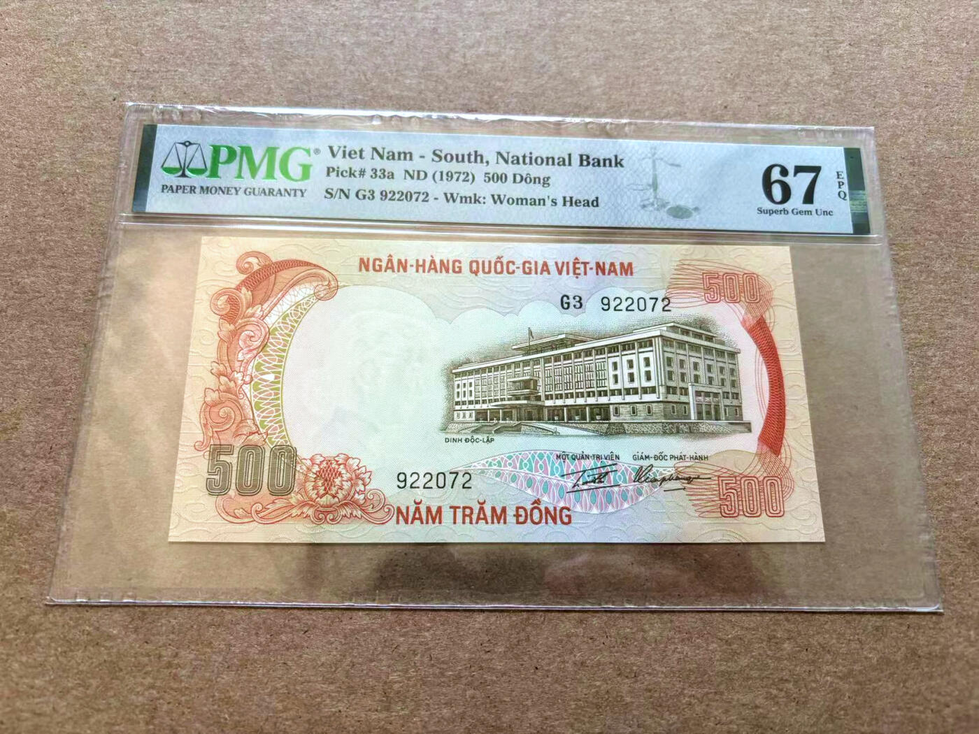 【Blue Auction】✨世界纸币精拍第502期【精】 南越 1972年500盾 猛虎 PMG67EPQ 高分