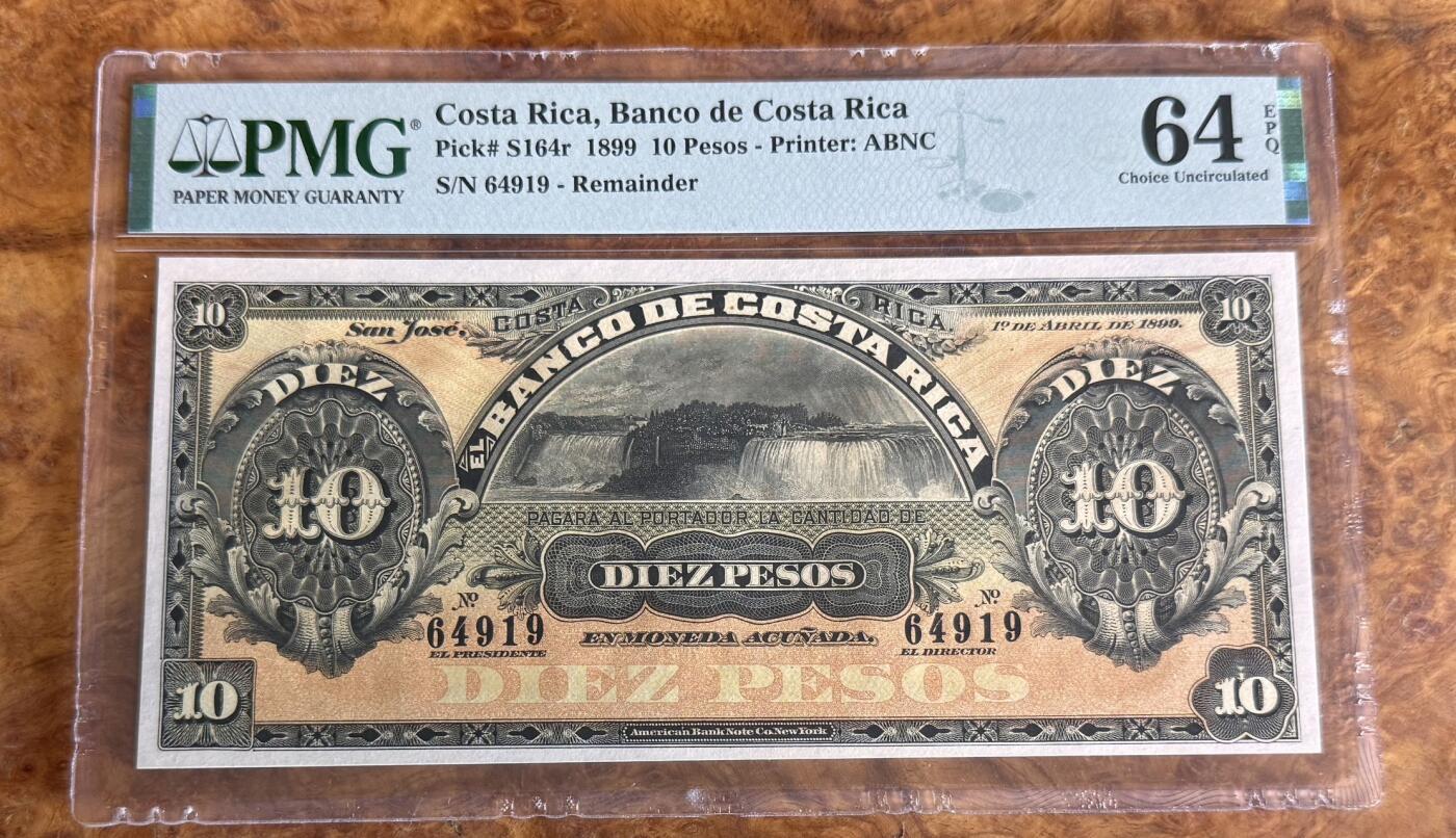 Chase Auction 第30期 - - 外钞、民国钞和人民币混合场！ 1899年哥斯达黎加10比索，PMG64e！