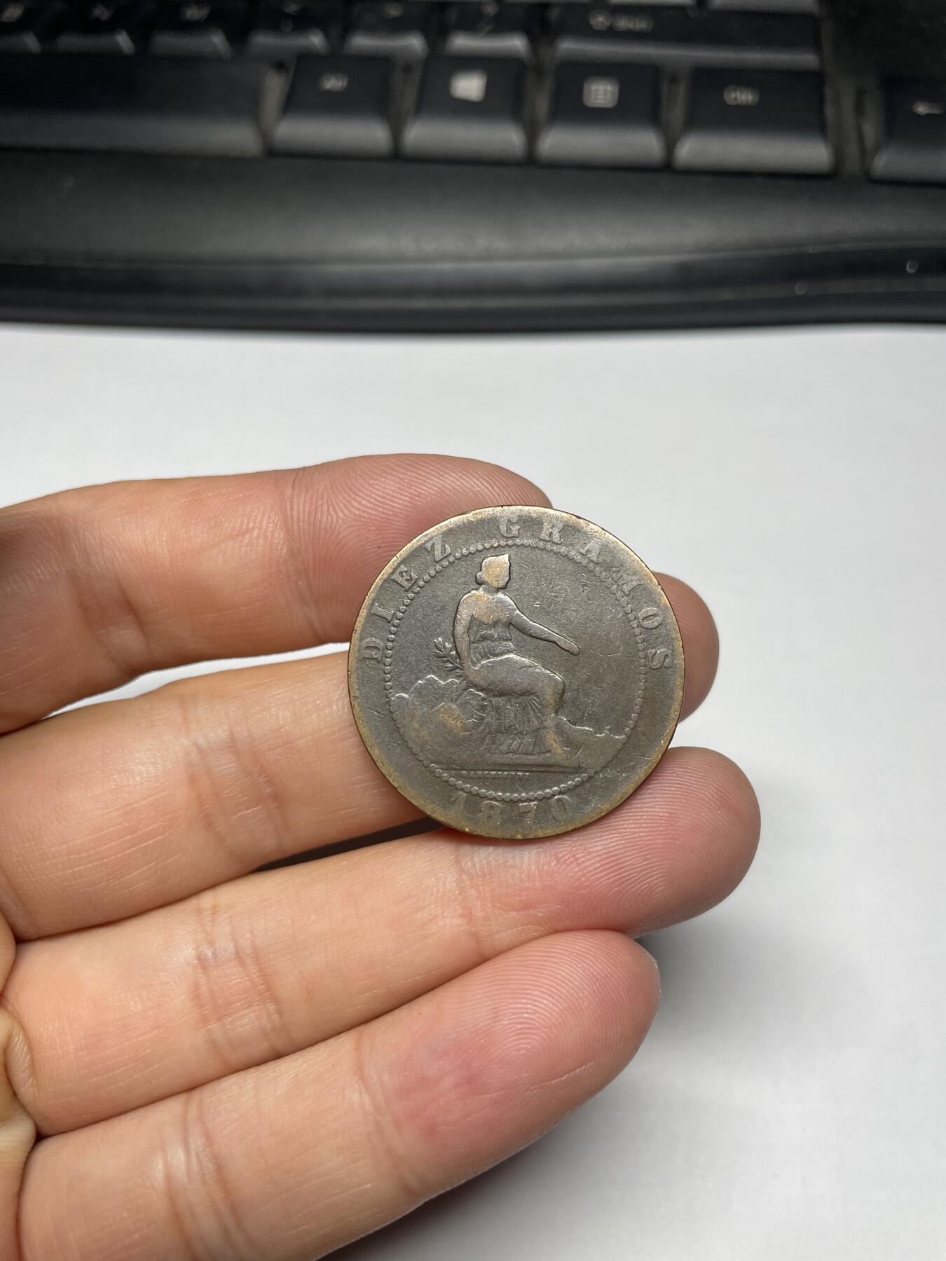 2024年集古藏今外币拍卖第十期-第9场—（总第99拍），新一期拍卖开始了。 1870年西班牙10分