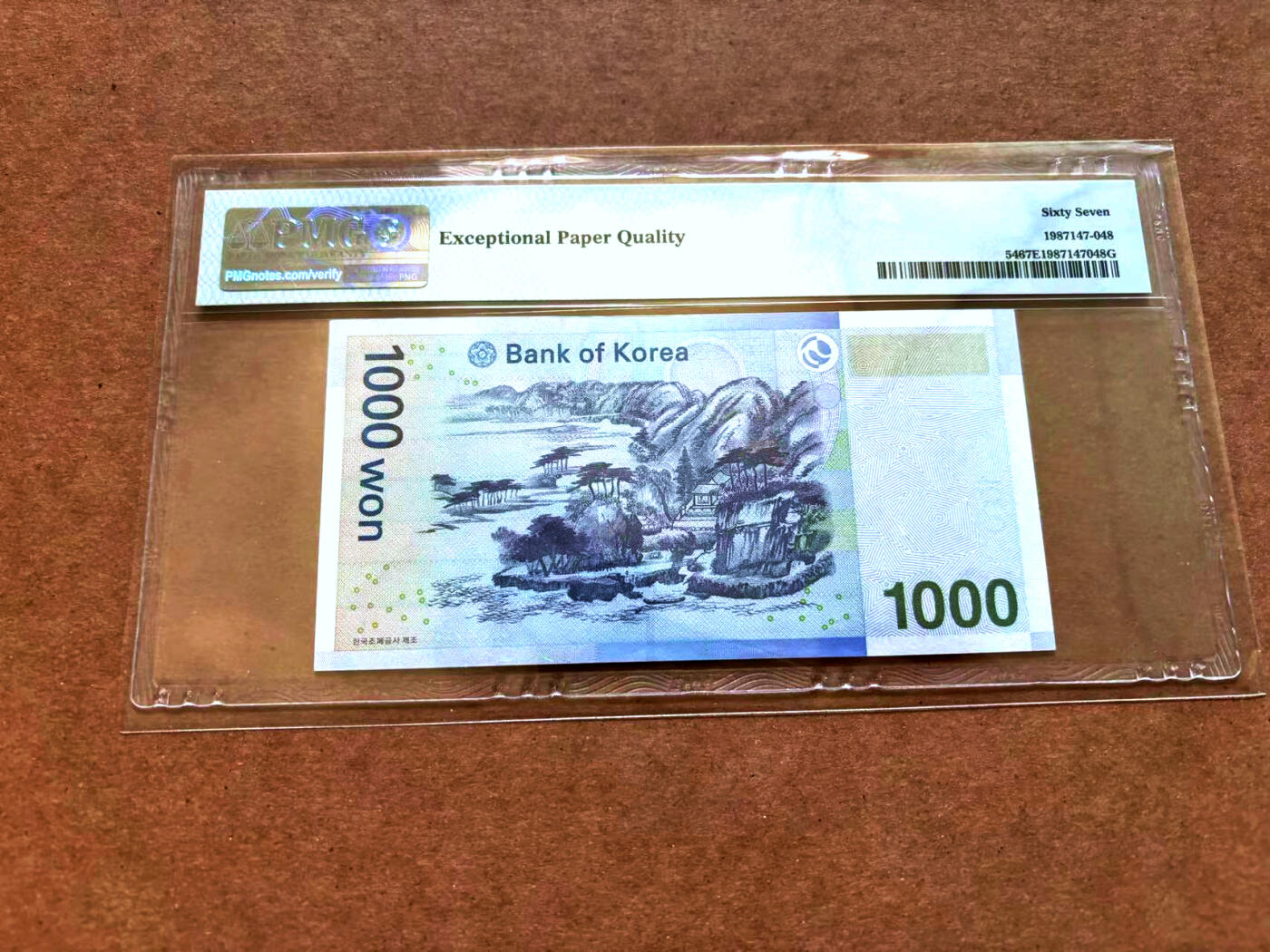 【Blue Auction】✨世界纸币精拍第502期【精】 【无47】韩国 2007年1000元 PMG67EPQ 高分
