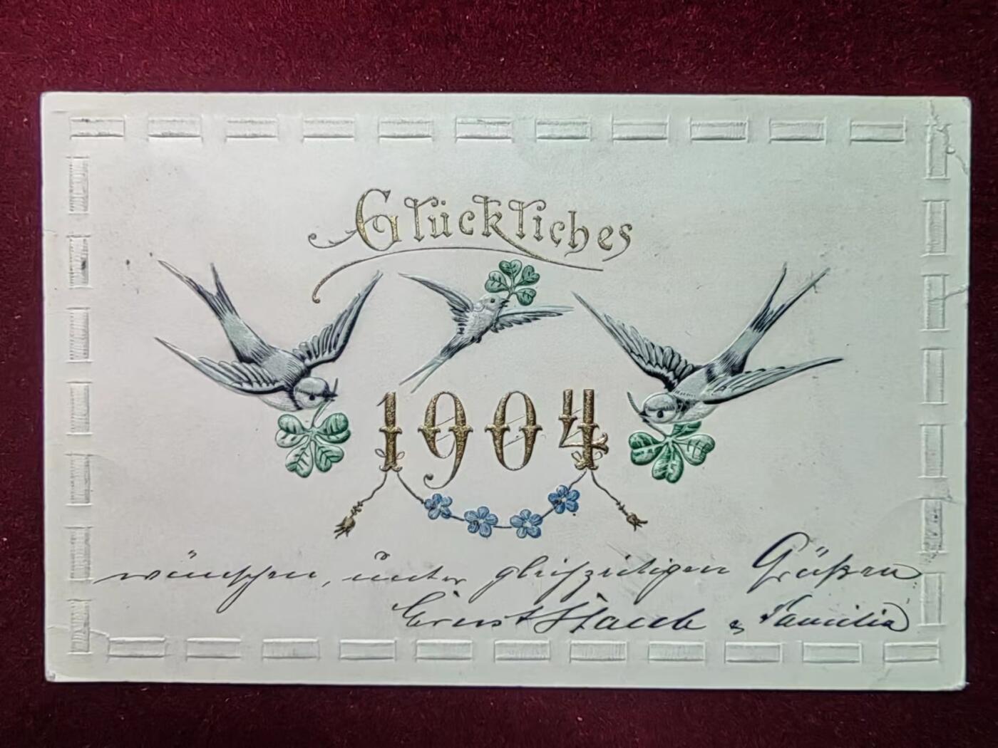 联合阁邮币社™ ——“多国明信片专场” 1904年新年快乐 烫金（角小折）