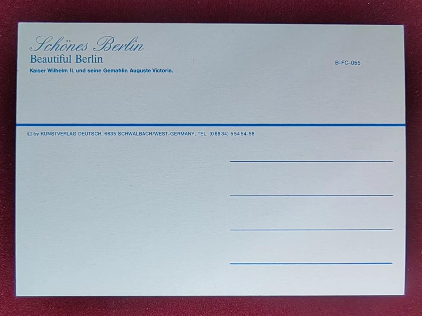 联合阁邮币社™ ——“多国明信片专场” 威廉二世皇帝和他的妻子奥古斯特·维多利亚