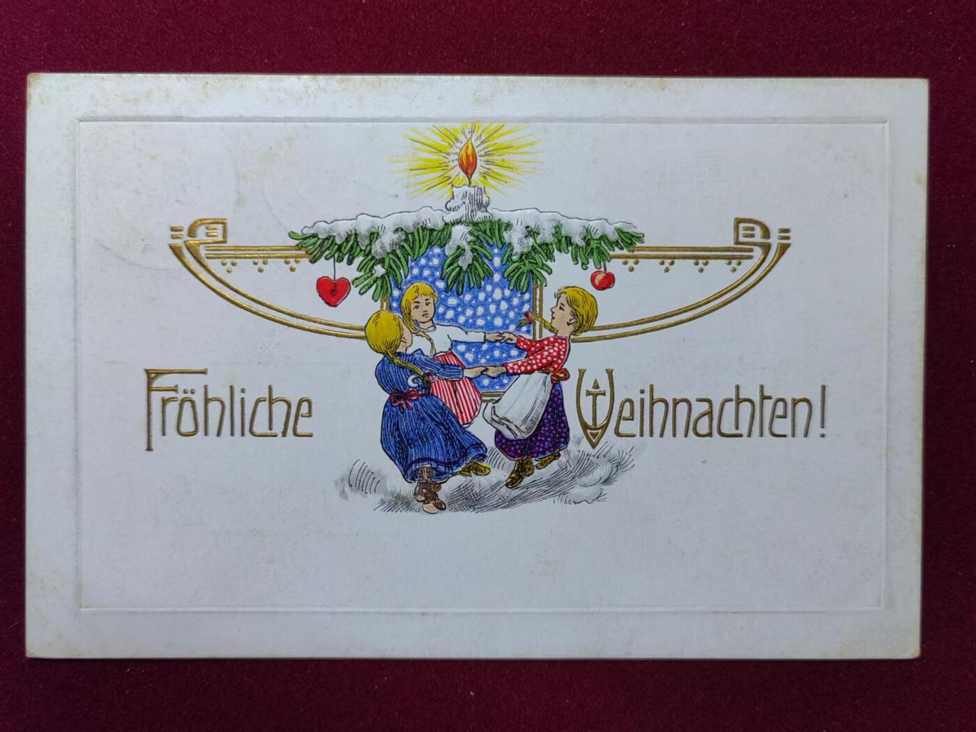 联合阁邮币社™ ——“多国明信片专场” 小孩的欢乐 双票双戳