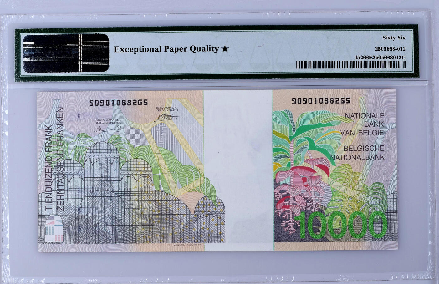 【Blue Auction】✨世界纸币精拍第502期【精】 【无47 带星少见】比利时 1997年10000法郎 阿贝尔二世国王夫妇 PMG66EPQ星星