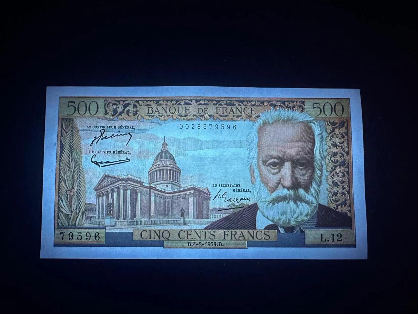 【Blue Auction】✨世界纸币精拍第502期【精】 法国 1954年500法郎 未改值版本 雨果 AU+