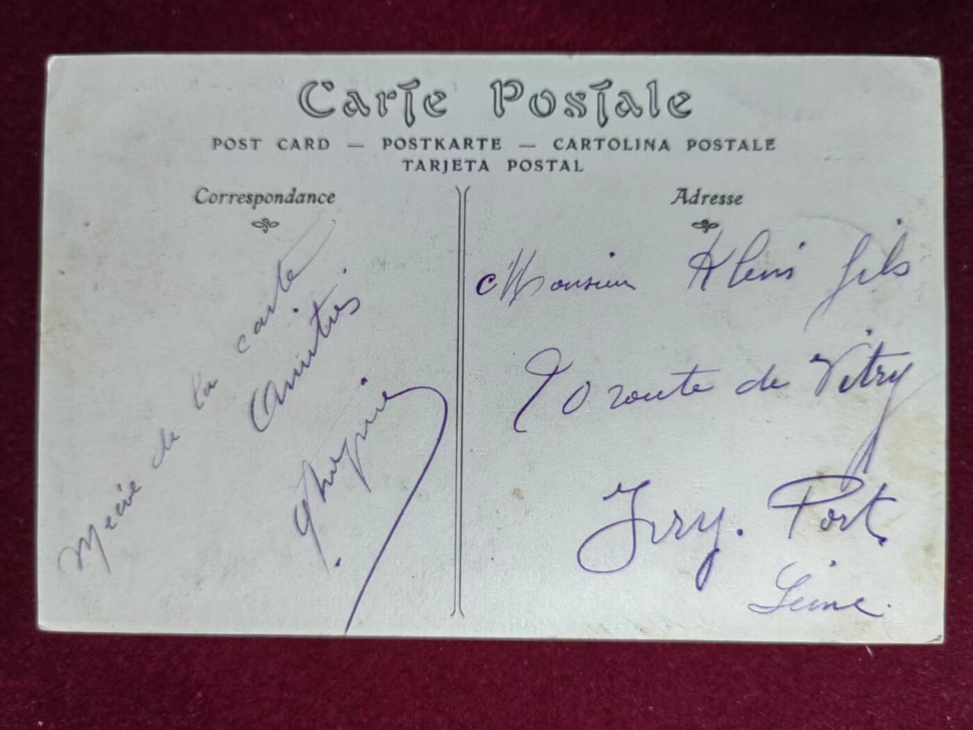 联合阁邮币社™ ——“多国明信片专场” 宫殿