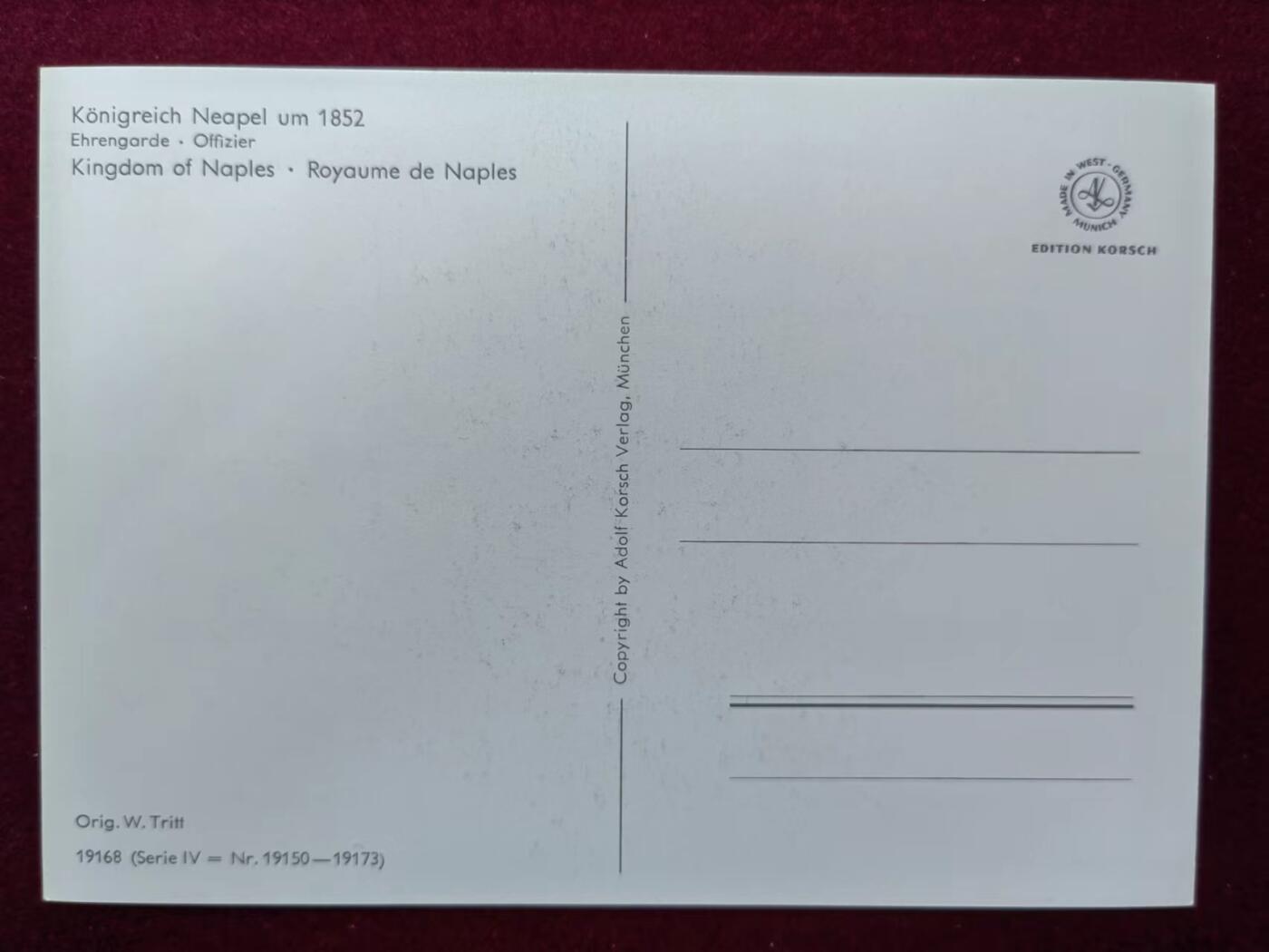 联合阁邮币社™ ——“多国明信片专场” 那不勒斯王国约1852年 仪仗队