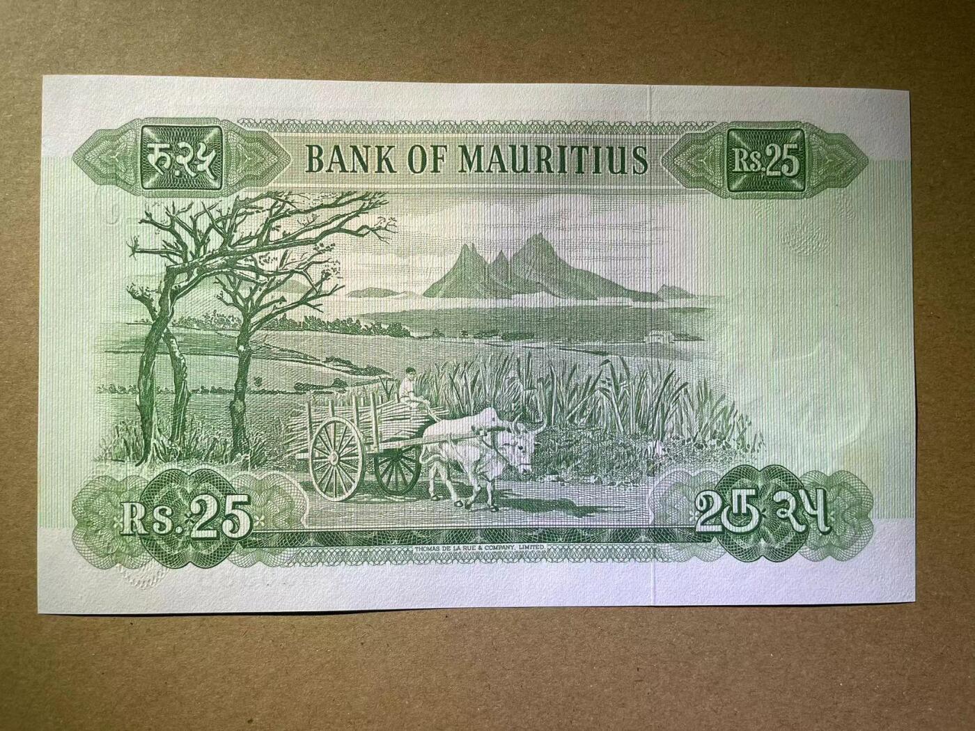 【Blue Auction】✨世界纸币精拍第502期【精】 【88尾无47】毛里求斯 1967年25卢比 戎装女王 UNC-