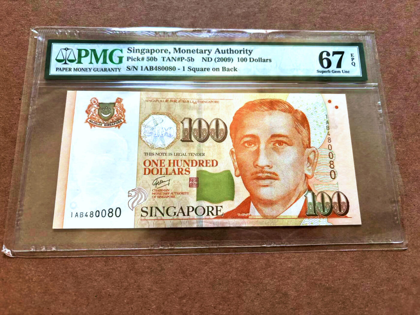 【Blue Auction】✨世界纸币精拍第502期【精】 新加坡 2009年100元 PMG67EPQ 高分