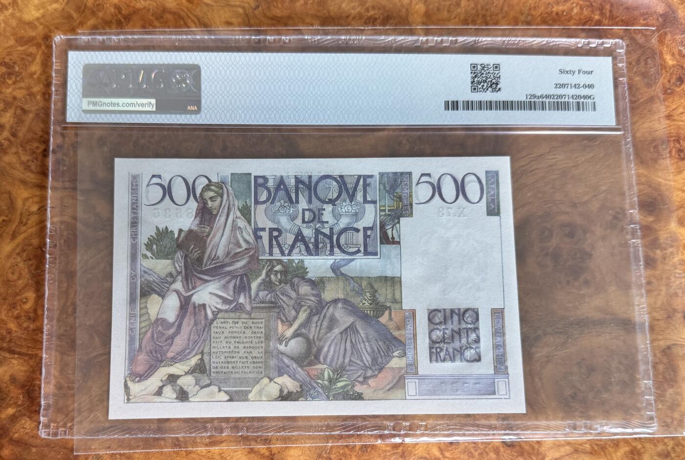 Chase Auction 第30期 - - 外钞、民国钞和人民币混合场！ 1945年法国500法郎，PMG64！