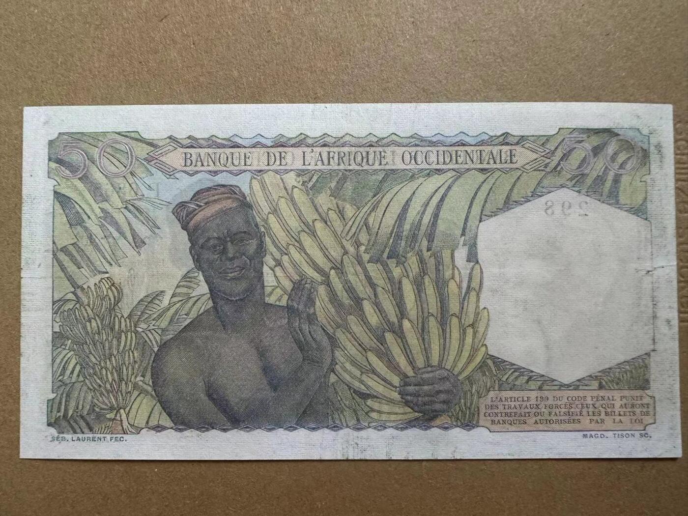 【Blue Auction】✨世界纸币精拍第502期【精】 【无47】法属西非 1953年50法郎 XF-AU品相