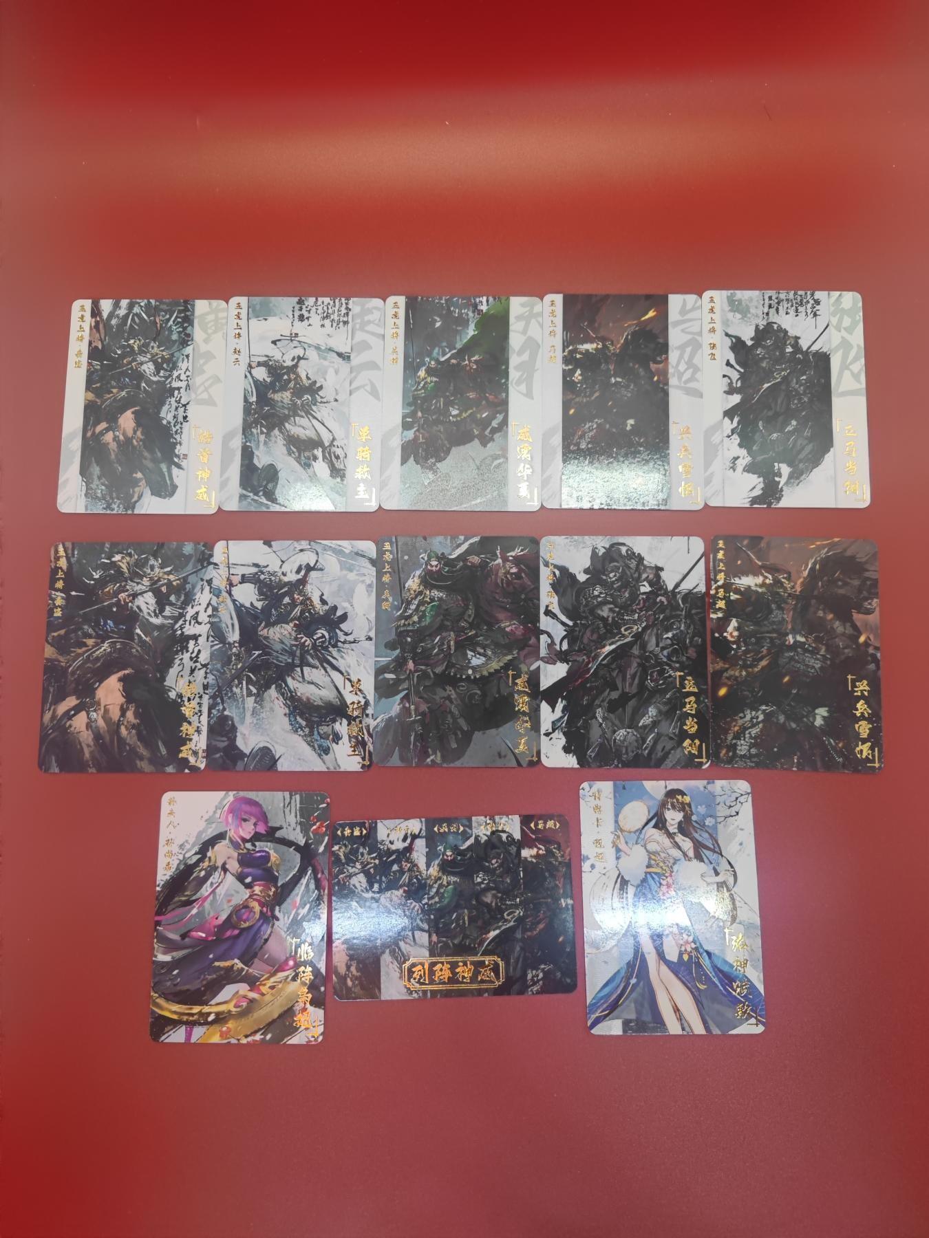妖精的尾巴卡牌拍卖第二十一期(收拍品) 五虎上将普卡+普卡特卡一套（10+3张）