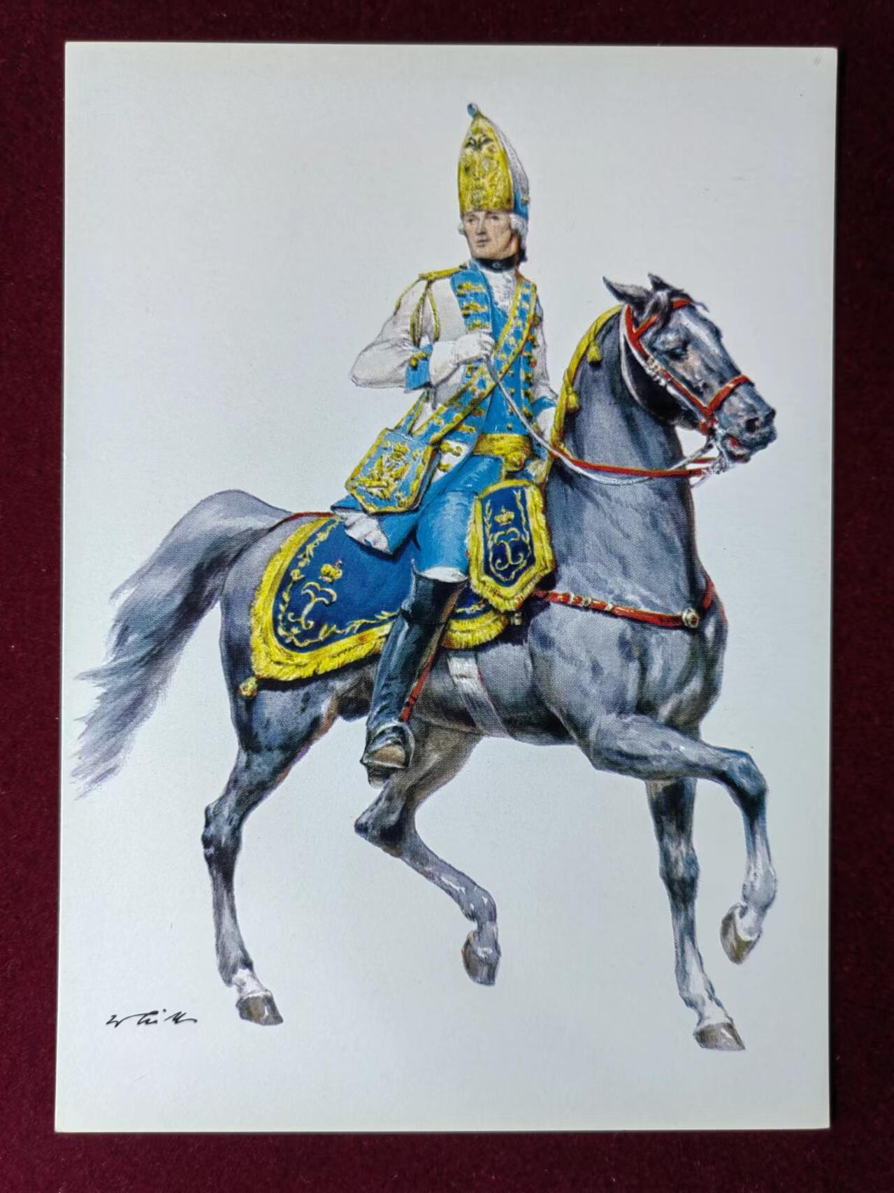 联合阁邮币社™ ——“多国明信片专场” 1756-1762 俄罗斯帝国