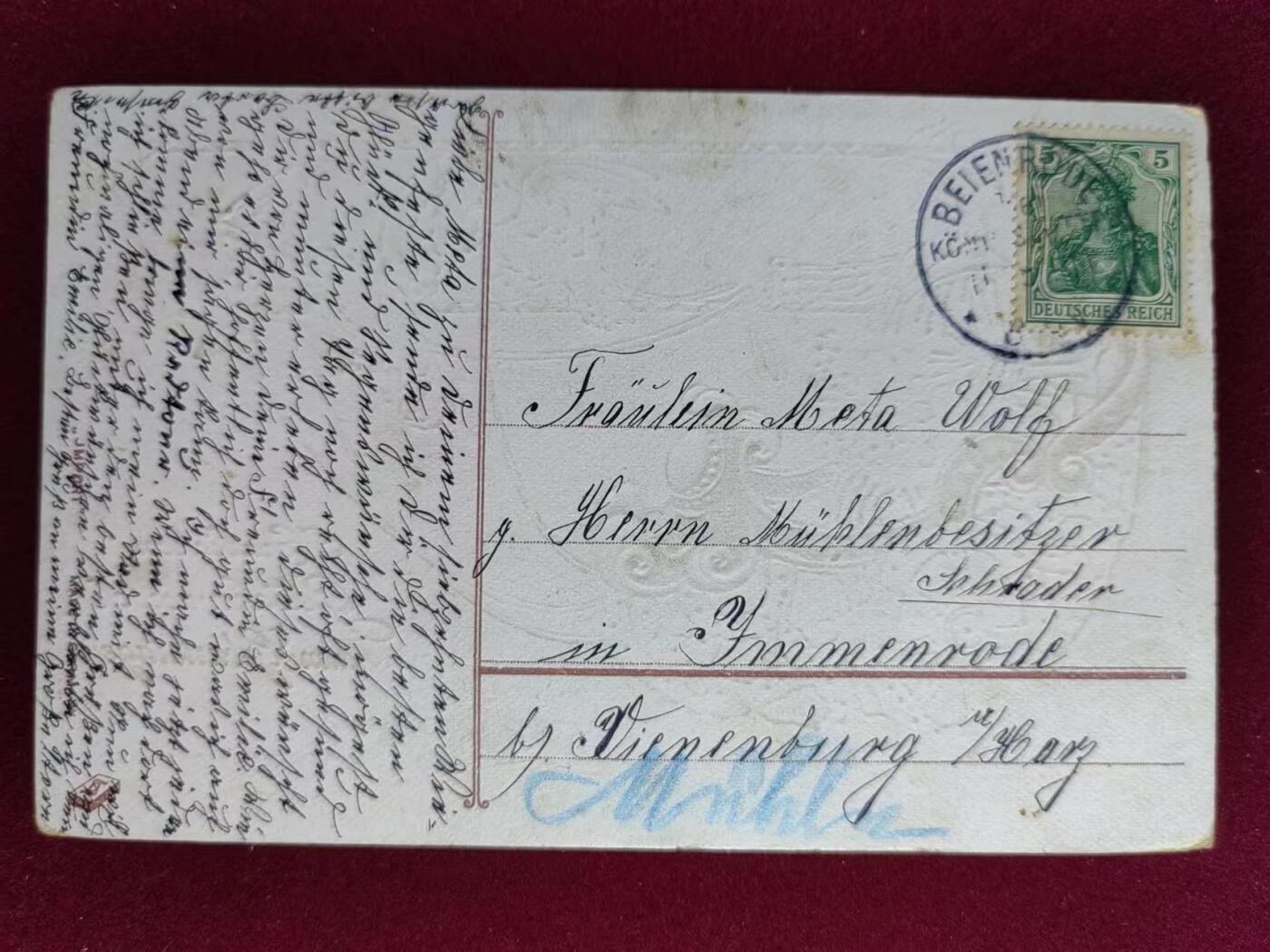 联合阁邮币社™ ——“多国明信片专场” 白鸽拉车