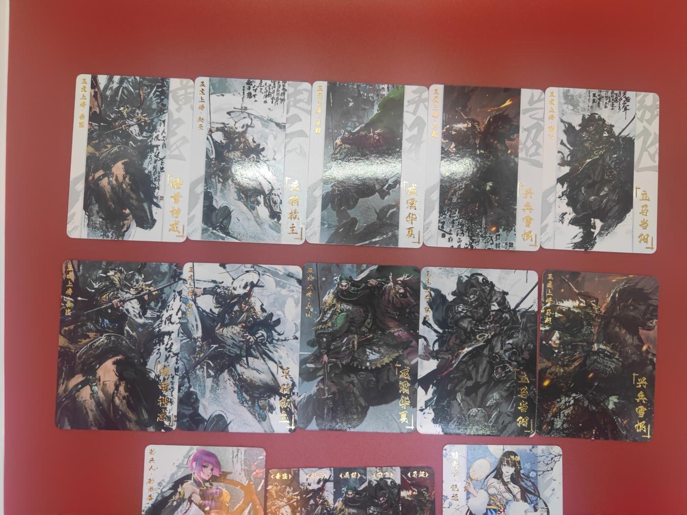 妖精的尾巴卡牌拍卖第二十一期(收拍品) 五虎上将普卡+普卡特卡一套（10+3张）