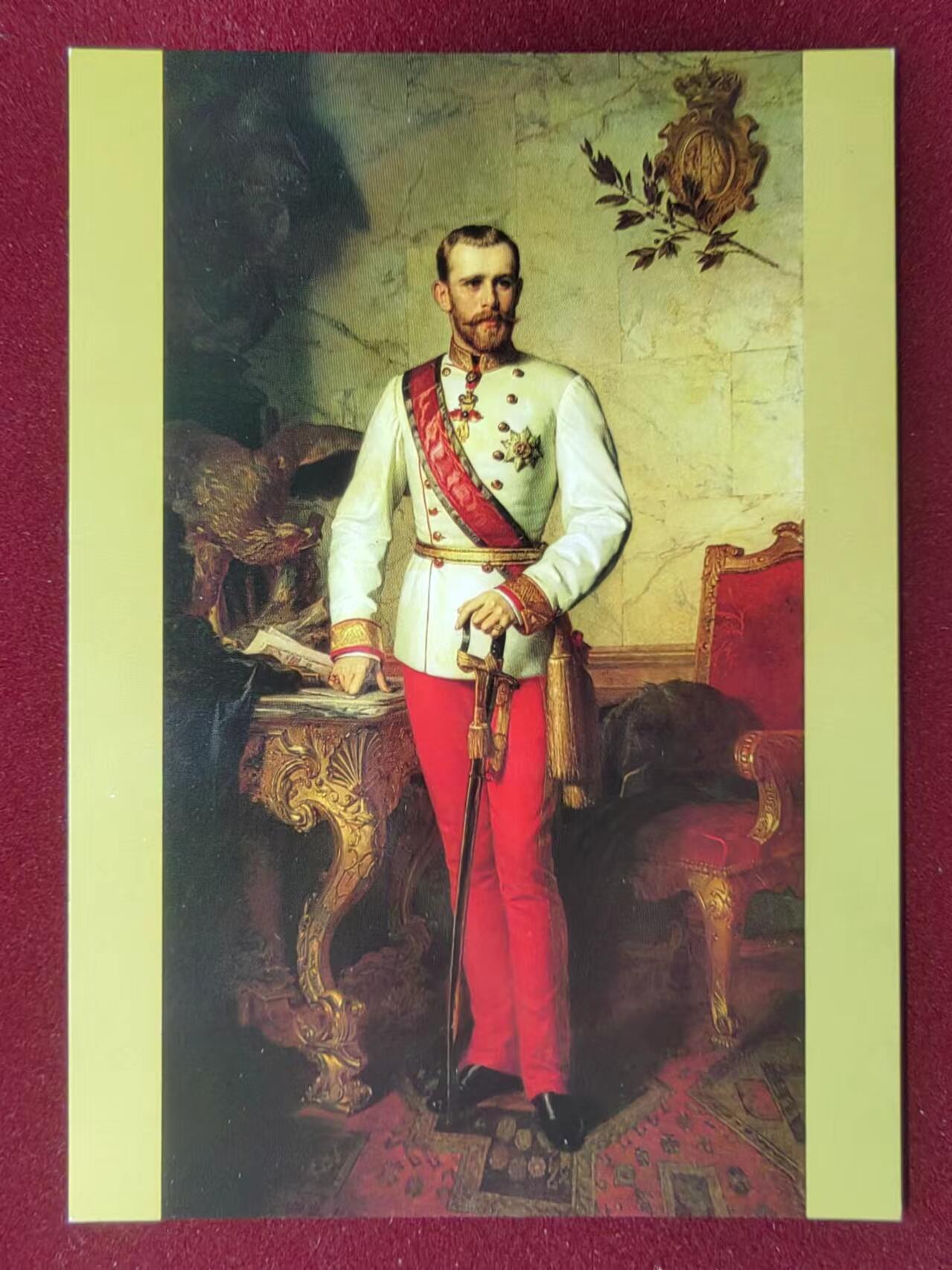 联合阁邮币社™ ——“多国明信片专场” 鲁道夫王储（1858-1889）欧根·费利克斯的油画