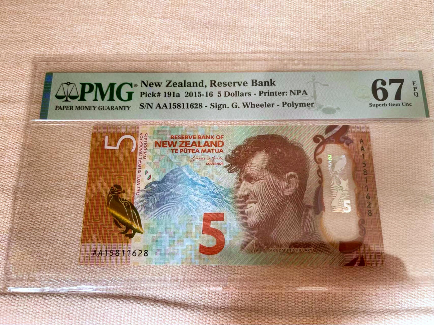 【Blue Auction】✨世界纸币精拍第502期【精】  【AA无47获奖钞】新西兰 2015-16年5元 PMG67EPQ 高分  