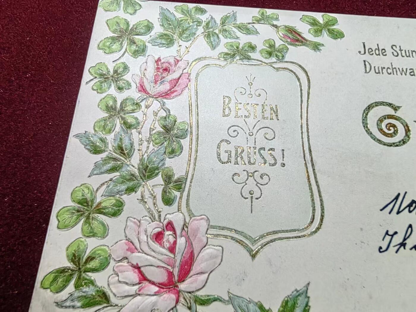 联合阁邮币社™ ——“多国明信片专场” 玫瑰花压花片