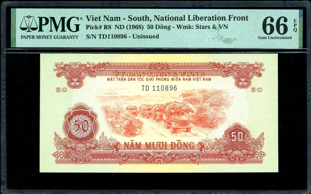 【Blue Auction】✨世界纸币精拍第502期【精】 【亚军分 倒置号稀见】南越 1968年50盾 PMG66EPQ 高分罕见 该套未发行版本最高值 “打飞机”  中国代印 设计精美 
