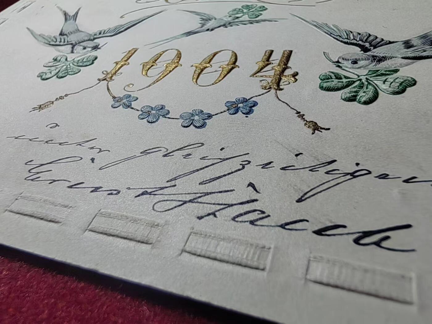 联合阁邮币社™ ——“多国明信片专场” 1904年新年快乐 烫金（角小折）