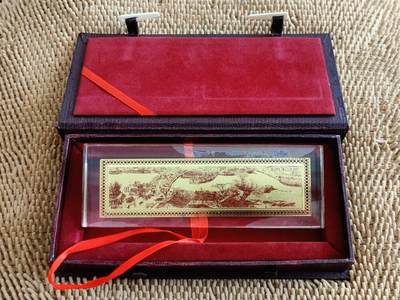 7月9日 世界币章杂 - 豪华礼品 镇纸 旧品相（品相如图）