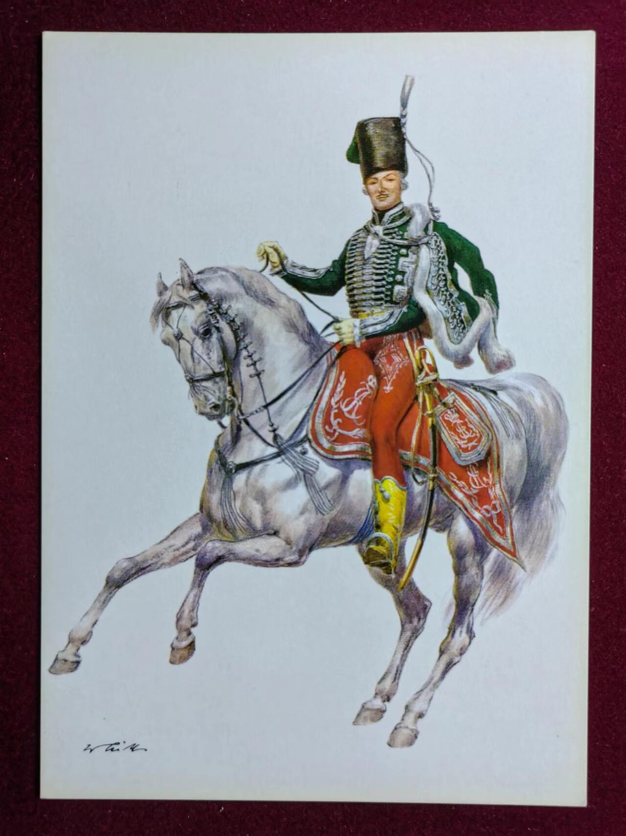 联合阁邮币社™ ——“多国明信片专场” 罗马尼亚帝国1776-1796