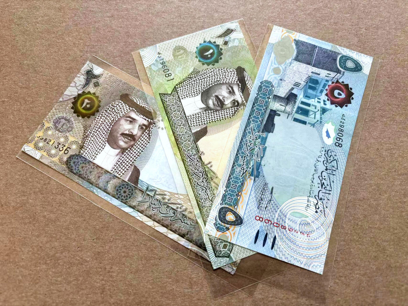 【Blue Auction】✨世界纸币精拍第502期【精】 【一组3张无47 含倒置号】巴林5-20第纳尔 全新UNC