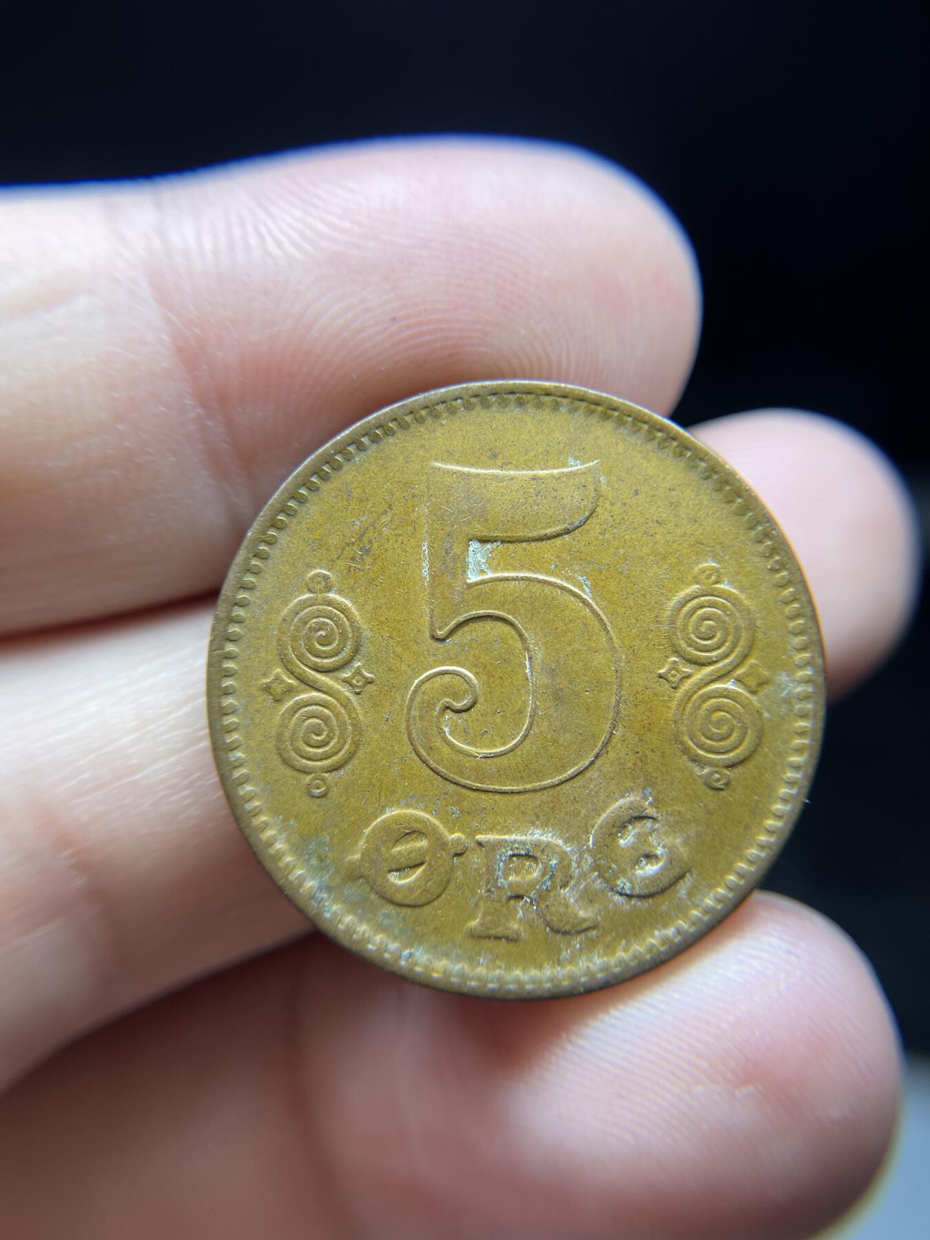 2024年集古藏今外币拍卖第十期-第9场—（总第99拍），新一期拍卖开始了。 丹麦1921年5欧尔