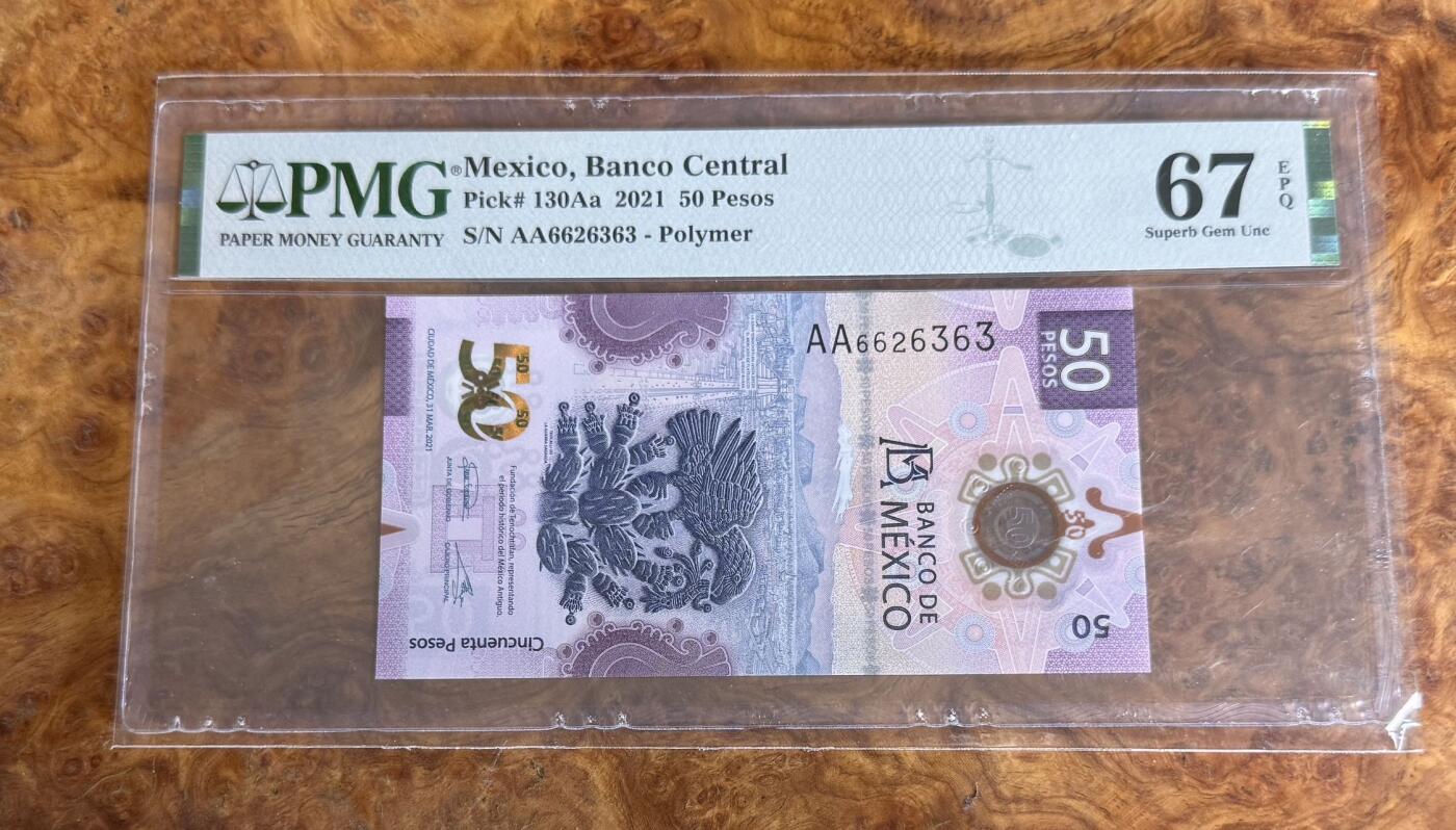 Chase Auction 第30期 - - 外钞、民国钞和人民币混合场！ 2021年墨西哥50比索，PMG67！世界最佳纸币！