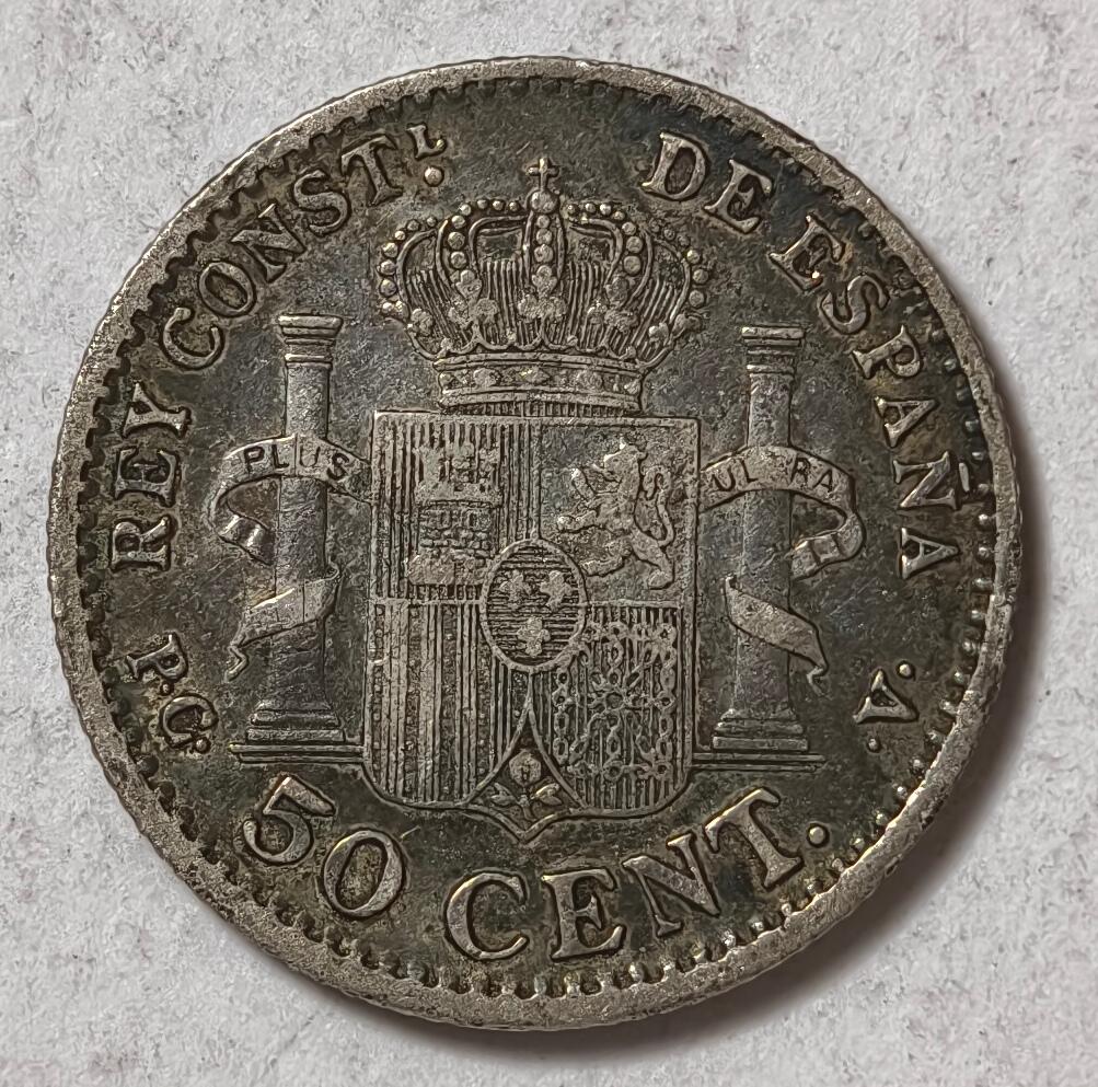 紫瑗钱币——第384期拍卖 西班牙 1910年 阿方索十三世 少年头 50分 2.5克 0.835银