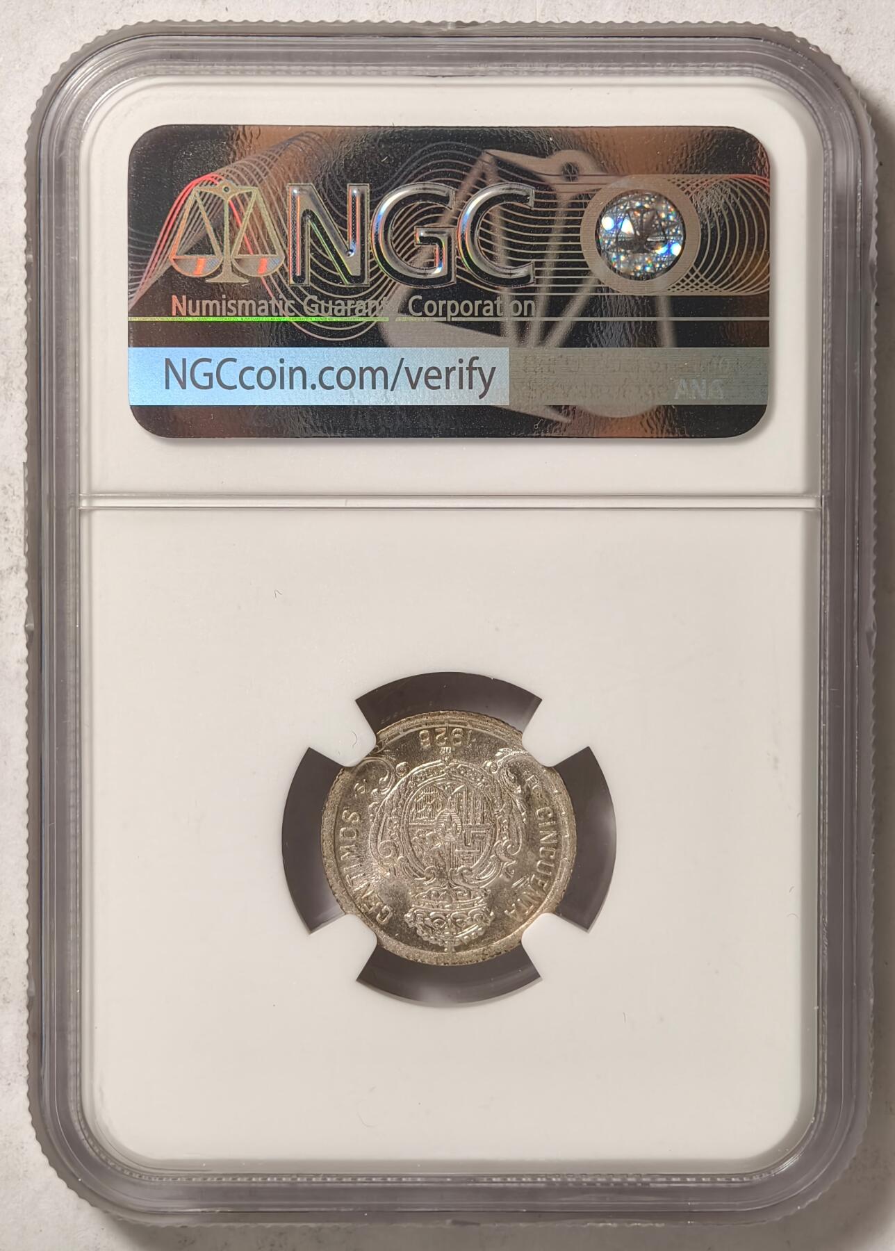 紫瑗钱币——第420期 西班牙 1926年 阿方索十三世 50分银币 NGC MS63