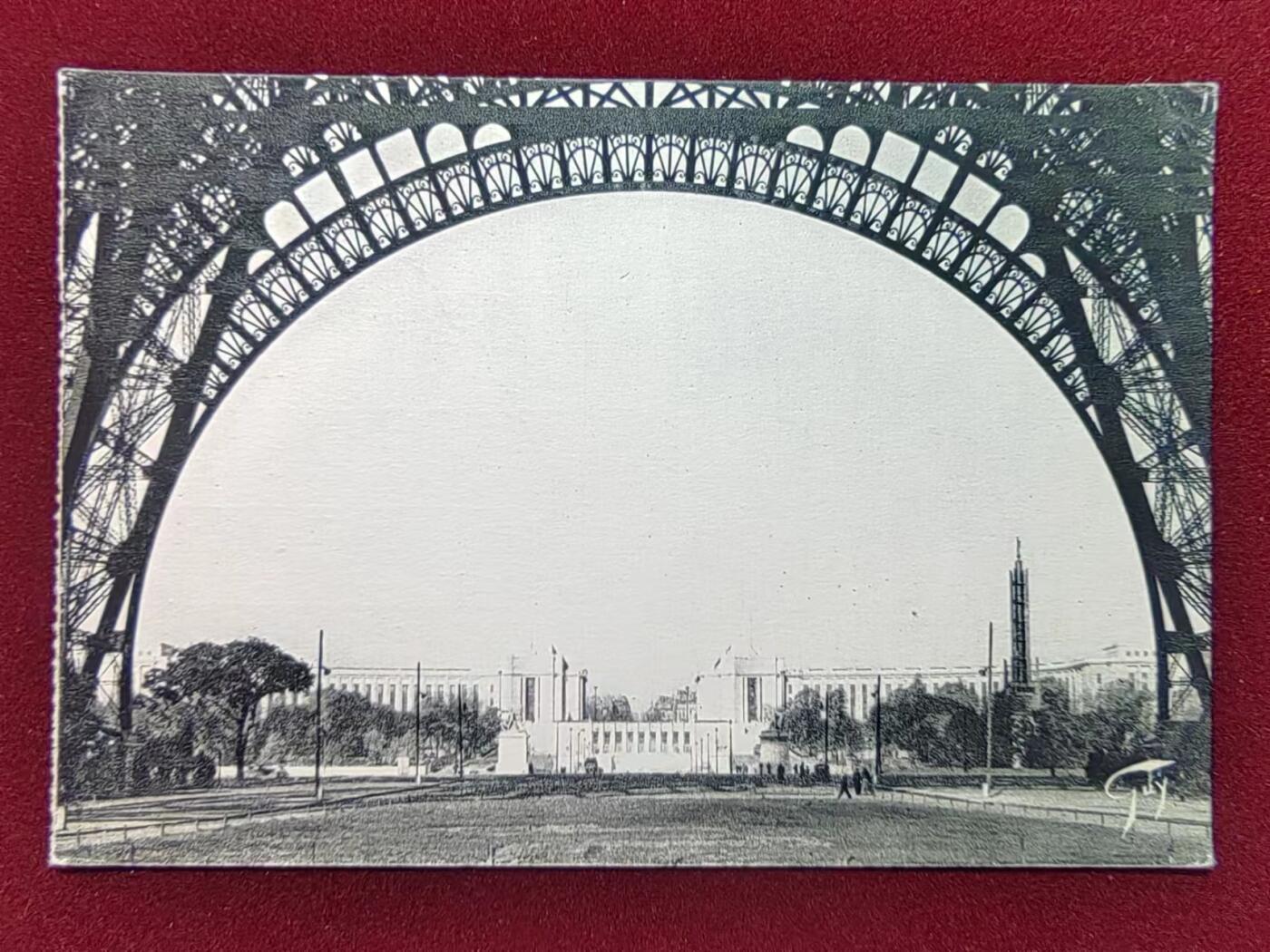 联合阁邮币社™ ——“多国明信片专场” 巴黎铁塔下