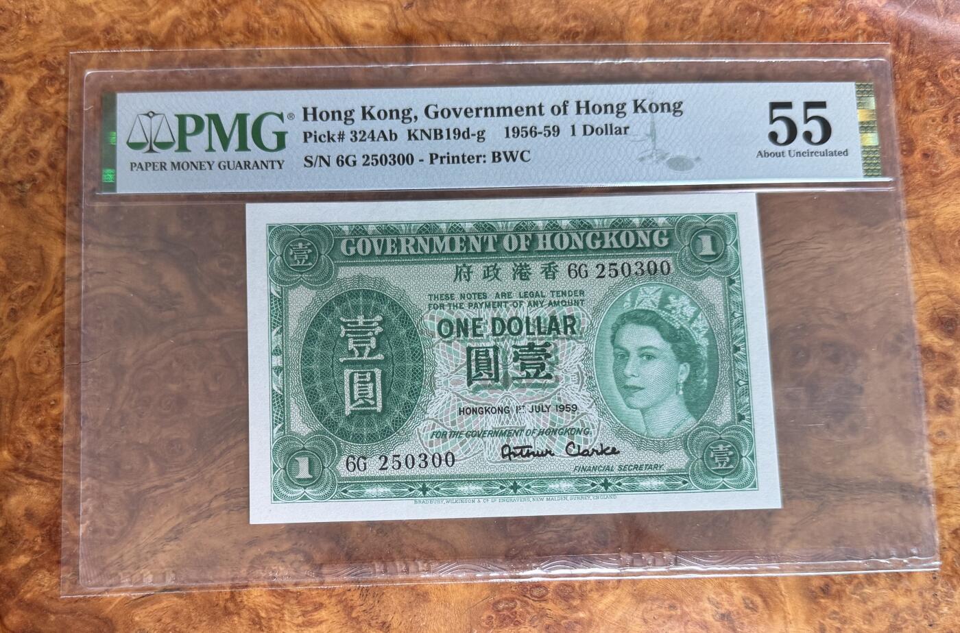 Chase Auction 第30期 - - 外钞、民国钞和人民币混合场！ 1956年香港1元，PMG55！