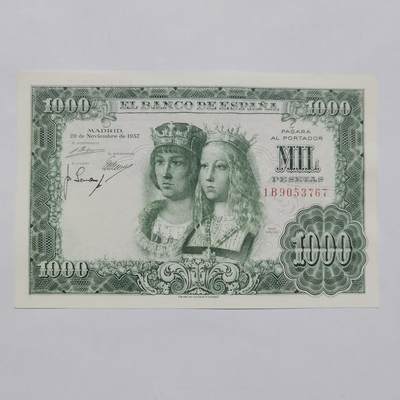 各国外币第46期 - 西班牙1000比塞塔1957年 近新少见