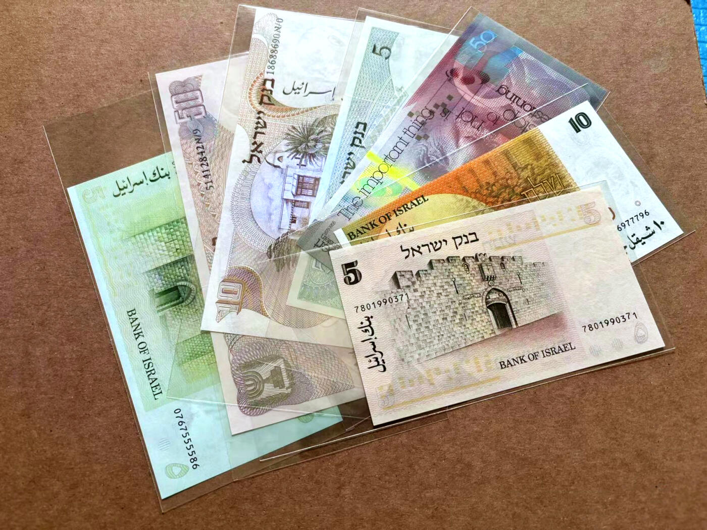 【Blue Auction】✨世界纸币精拍第502期【精】 【一组7张】以色列纸币一组（含爱因斯坦测试钞） 全新UNC