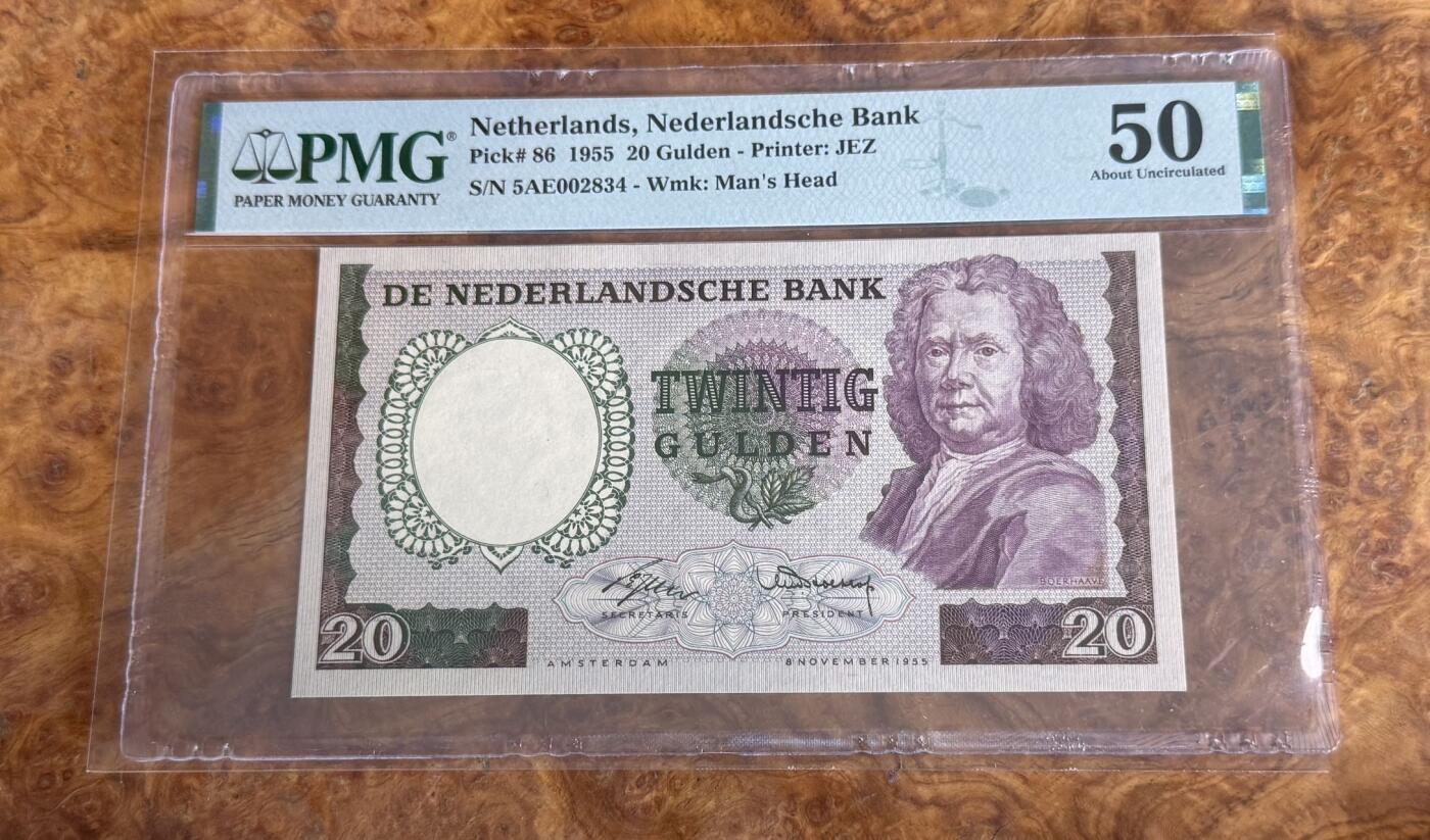 Chase Auction 第30期 - - 外钞、民国钞和人民币混合场！ 1955年荷兰20盾，PMG55！