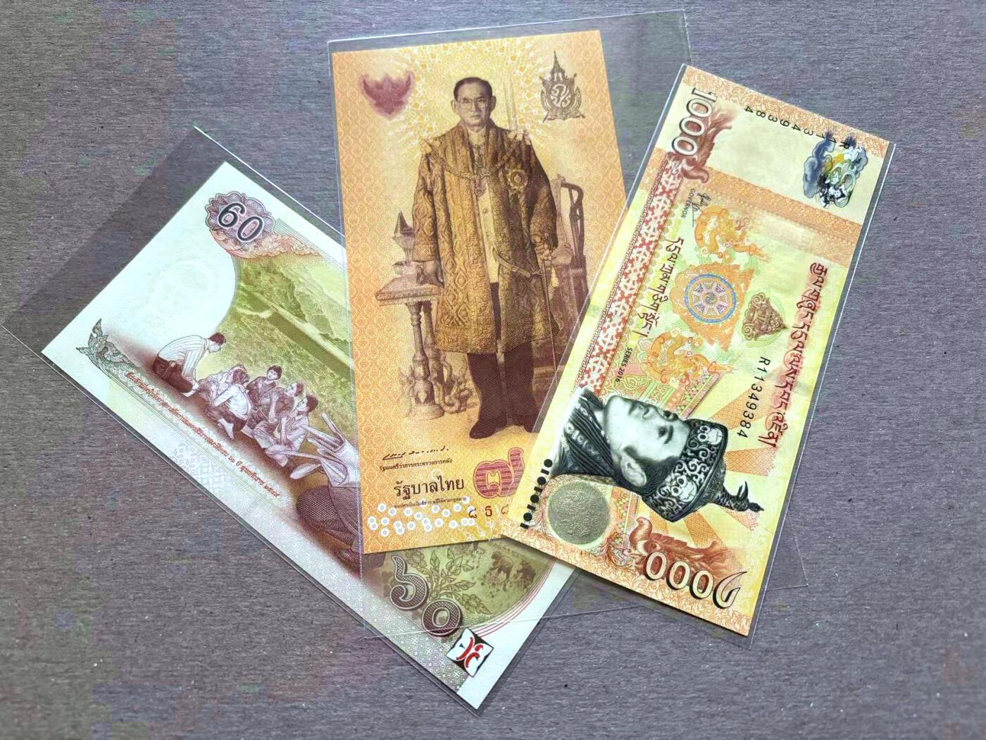 【Blue Auction】✨世界纸币精拍第502期【精】 【一组3张】泰国、不丹纸币一组 全新UNC（其中一张泰国水印有瑕疵）