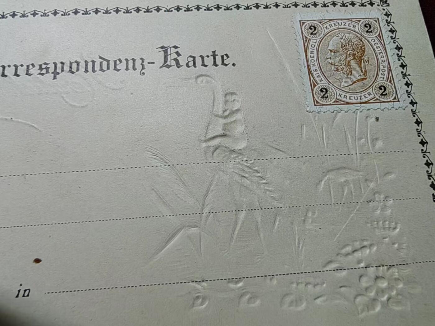 联合阁邮币社™ ——“多国明信片专场” 白鹤与小猴