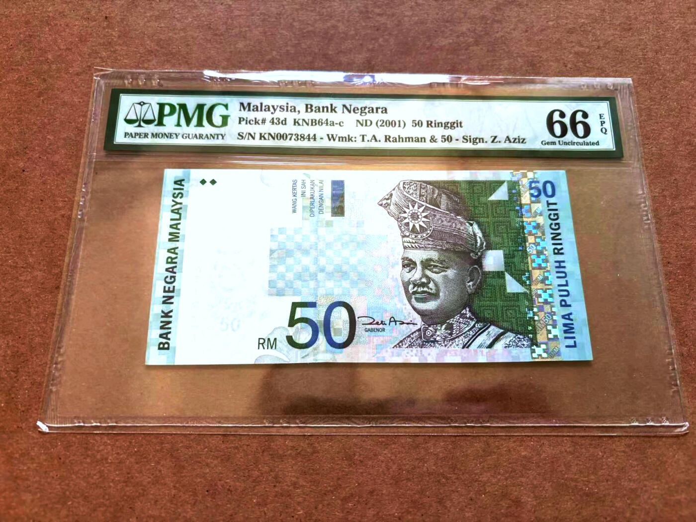 【Blue Auction】✨世界纸币精拍第502期【精】 马来西亚 2001年50林吉特 PMG66EPQ 