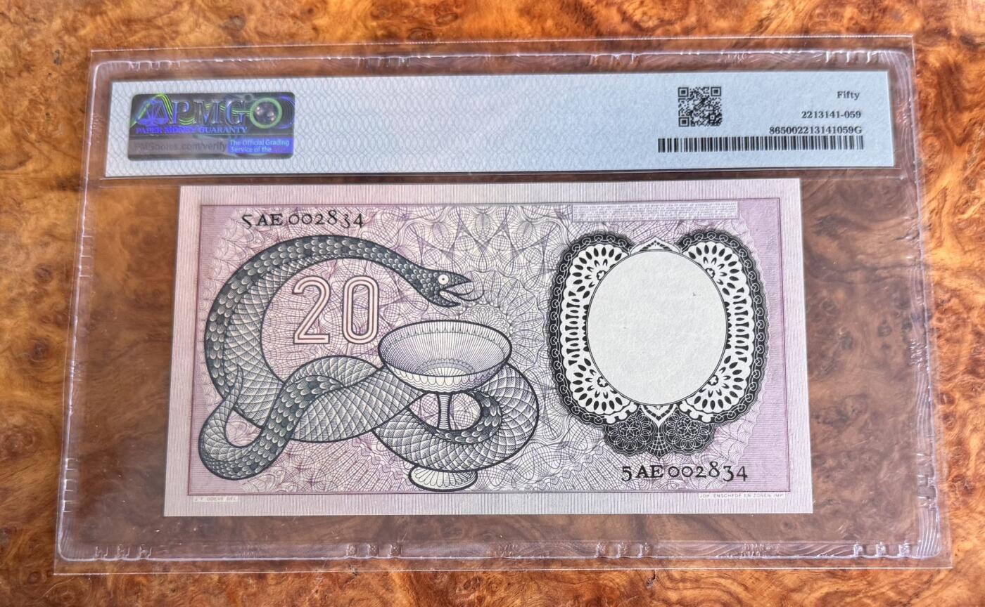 Chase Auction 第30期 - - 外钞、民国钞和人民币混合场！ 1955年荷兰20盾，PMG55！