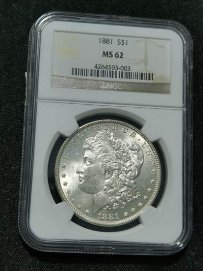 臻藏泉阁国内外钱币 - NGC MS62 1881美国摩根一美元银币