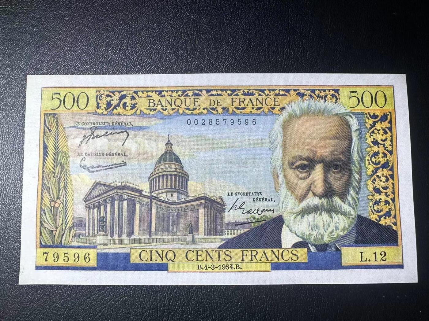 【Blue Auction】✨世界纸币精拍第502期【精】 法国 1954年500法郎 未改值版本 雨果 AU+
