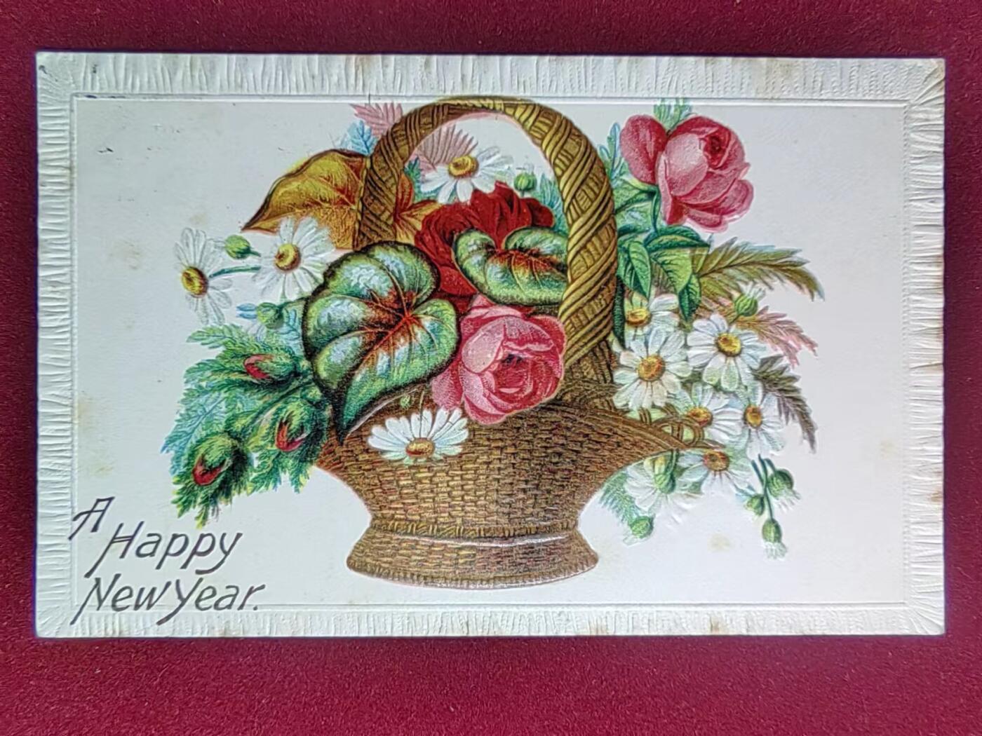 联合阁邮币社™ ——“多国明信片专场” 花篮 压花